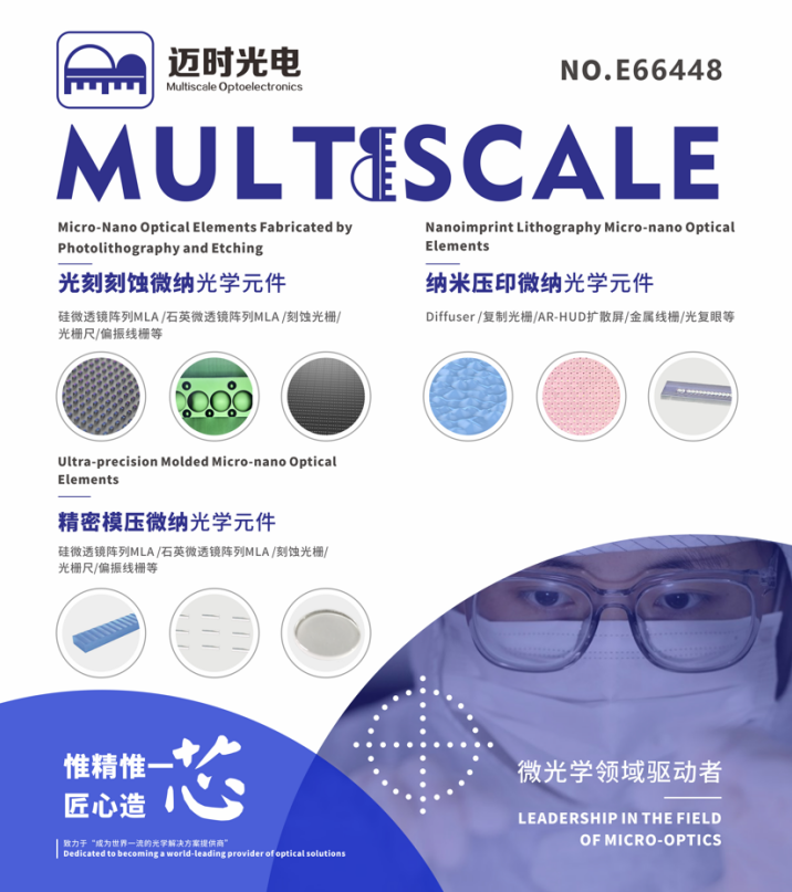 eec39437c8814b8c03f684bfa2545c5.png
